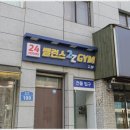 밸런스 22 네이버블로그