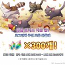 주식회사마인 이미지