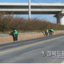 건강로 이미지