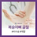 자연생생한의원 이미지