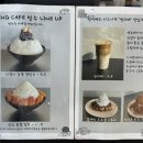 띵카페