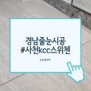 봄이네홈케어 이미지