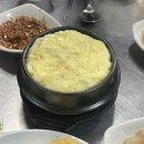 회포풀자 이미지