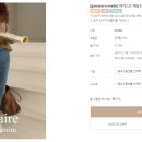 어거스트스퀘어 이미지