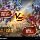 마스터 이미지