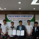 동남정밀공업(주) - 1750 | 동남정밀공업(주)