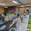 영암읍사무소