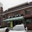 의정부 평양면옥 방문 후기