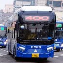 시외버스터미널 온양농협 앞 이미지