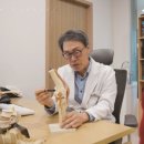 우정정형외과의원 이미지