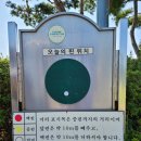 노캐디퍼블릭 골프장 포항 이스턴cc 라운딩후기