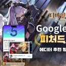 뉴 마인 하우스 이미지