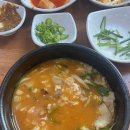 예슬가마솥국밥 이미지