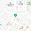 마장동고기집 광양점 이미지