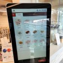 블루샥 서울양평역점 이미지