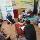 인주보건지소 이미지