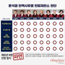 첨 이미지