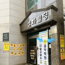 달콤음악학원 이미지