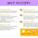 가온글로벌 이미지