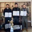 주식회사 비엠홀딩스 이미지