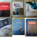 덕수문화사 이미지