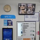 워시엔조이사가정점 네이버블로그