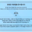 감동e플란트치과의원 이미지