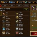 원소무역 이미지