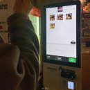 옛경춘로 L | 춘천 수제버거 맛집 라모스버거 내돈내산 후기