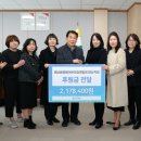 아이보듬어린이집 이미지