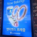 (주)재원푸드 이미지