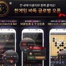 엔터