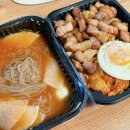 미니네옛날삼겹살 이미지