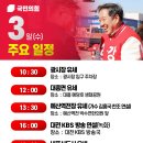 박수연한의원 이미지