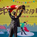 탱고, 아르헨티나 이미지