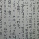 부뚜막 식당 이미지