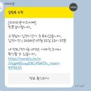 라라라본키즈카페