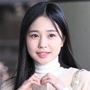 지한