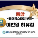 그랑프리의원 네이버블로그