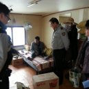 팔탄파출소 이미지