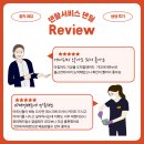 루나덴탈 치과기공소 | 생생한 리얼후기(5)