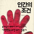 자학농장 이미지