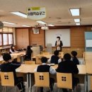 비산중학교 이미지