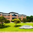 천안연암대학 이미지