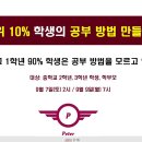 길천빌딩