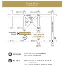 광명 꽃 수족관 | 광명•인천 부평 웨딩홀투어 그레이스파티 인천점 상담후기 +식대/대관료 | 견적공유