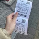 대림우등생학원 | 25.4