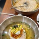 금악냉면 이미지