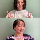 고은아미용실 이미지