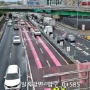 간선-30 이미지